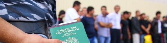 прописка в Рассказово
